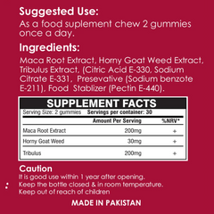 Maca Root Herbal Gummies